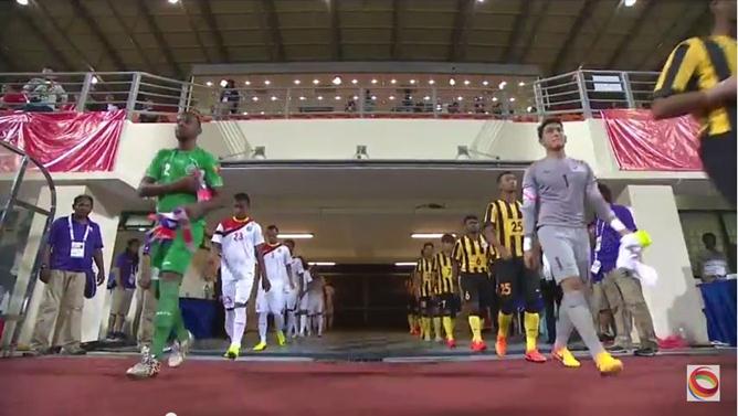 Video clip bàn thắng SEA Games 28: U23 Malaysia 1-0 U23 Đông Timor